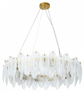 Подвесная люстра Arte Lamp Evie A4052SP-12SG в Белоярском - beloyarskiy.mebel24.online | фото 2