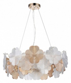 Подвесная люстра Arte Lamp Mallika A4077SP-7GO в Белоярском - beloyarskiy.mebel24.online | фото 2