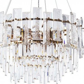Подвесная люстра Arte Lamp Nicoletta A1052SP-10GO в Белоярском - beloyarskiy.mebel24.online | фото 3