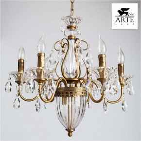 Подвесная люстра Arte Lamp Schelenberg A4410LM-6-2SR в Белоярском - beloyarskiy.mebel24.online | фото 2
