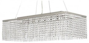 Подвесная люстра Arti Lampadari Milano Milano E 1.5.70X25.101 NT в Белоярском - beloyarskiy.mebel24.online | фото