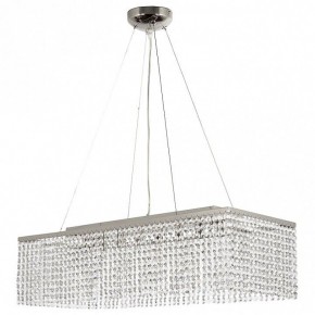 Подвесная люстра Arti Lampadari Milano Milano E 1.5.70X25.101 NT в Белоярском - beloyarskiy.mebel24.online | фото 2