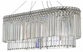 Подвесная люстра Arti Lampadari Ovindoli Gold Ovindoli L 1.5.80x30.101 N в Белоярском - beloyarskiy.mebel24.online | фото