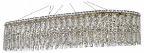 Подвесная люстра Arti Lampadari Ovindoli Nickel Ovindoli L 1.5.120x40.100 G в Белоярском - beloyarskiy.mebel24.online | фото
