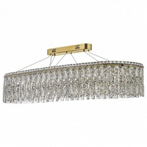Подвесная люстра Arti Lampadari Ovindoli Nickel Ovindoli L 1.5.120x40.100 G в Белоярском - beloyarskiy.mebel24.online | фото 2