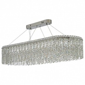 Подвесная люстра Arti Lampadari Ovindoli Nickel Ovindoli L 1.5.120x40.100 N в Белоярском - beloyarskiy.mebel24.online | фото 2