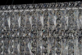 Подвесная люстра Arti Lampadari Ovindoli Nickel Ovindoli L 1.5.120x40.100 N в Белоярском - beloyarskiy.mebel24.online | фото 4
