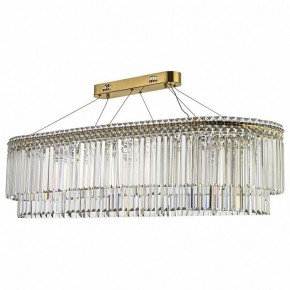 Подвесная люстра Arti Lampadari Ovindoli Nickel Ovindoli L 1.5.120x40.101 G в Белоярском - beloyarskiy.mebel24.online | фото 2