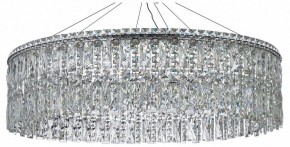 Подвесная люстра Arti Lampadari Ovindoli Nickel Ovindoli L 1.5.80.100 N в Белоярском - beloyarskiy.mebel24.online | фото