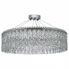Подвесная люстра Arti Lampadari Ovindoli Nickel Ovindoli L 1.5.80.100 N в Белоярском - beloyarskiy.mebel24.online | фото 2