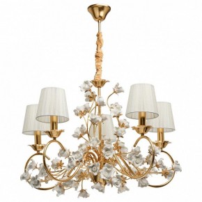 Подвесная люстра Chiaro Сицилия 5 282011905 в Белоярском - beloyarskiy.mebel24.online | фото 2
