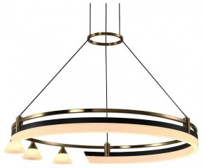 Подвесная люстра Citilux HELLY CL211062 в Белоярском - beloyarskiy.mebel24.online | фото