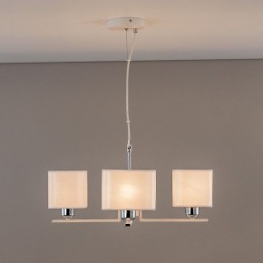 Подвесная люстра Citilux Тильда CL469245 в Белоярском - beloyarskiy.mebel24.online | фото 7
