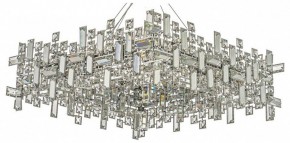Подвесная люстра Dio D’Arte Erba Erba E 1.5.60x60.100 N в Белоярском - beloyarskiy.mebel24.online | фото