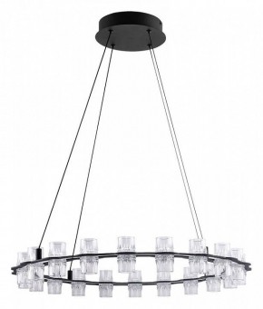 Подвесная люстра Divinare Monna 1933/06 SP-44 в Белоярском - beloyarskiy.mebel24.online | фото 2
