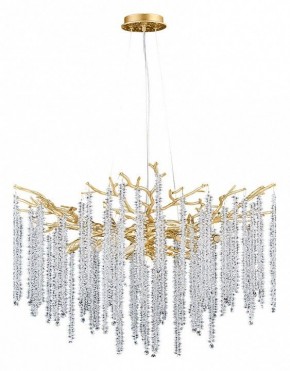 Подвесная люстра Divinare Salice 3133/01 SP-10 в Белоярском - beloyarskiy.mebel24.online | фото