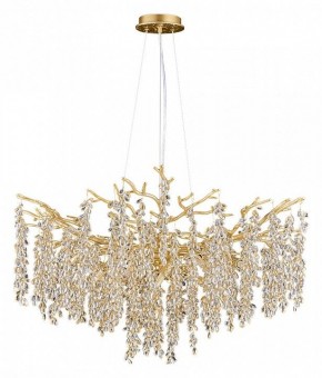 Подвесная люстра Divinare Salice 3134/01 SP-10 в Белоярском - beloyarskiy.mebel24.online | фото 2