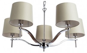 Подвесная люстра Divinare Soprano 1341/02 LM-5 в Белоярском - beloyarskiy.mebel24.online | фото