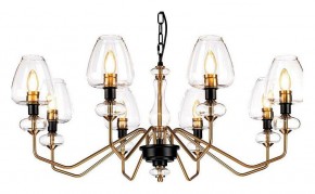 Подвесная люстра Elstead Lighting Armand DL-ARMAND8-AB в Белоярском - beloyarskiy.mebel24.online | фото