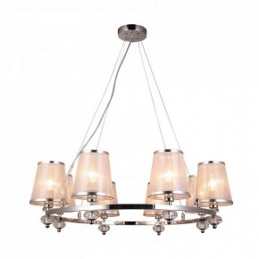 Подвесная люстра F-promo Argus 2542-8P в Белоярском - beloyarskiy.mebel24.online | фото 2