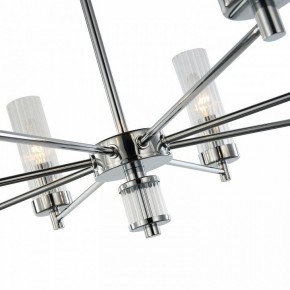 Подвесная люстра Favourite Aesthetic 2672-5P в Белоярском - beloyarskiy.mebel24.online | фото 5