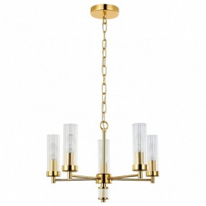 Подвесная люстра Favourite Aesthetic 2673-5P в Белоярском - beloyarskiy.mebel24.online | фото 2