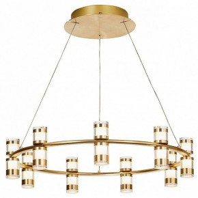 Подвесная люстра Favourite Ampullen 4323-9P в Белоярском - beloyarskiy.mebel24.online | фото 2
