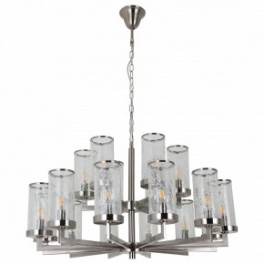 Подвесная люстра Favourite Assembly 2374-18P в Белоярском - beloyarskiy.mebel24.online | фото 2