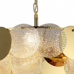 Подвесная люстра Favourite Dazzling 2741-7P в Белоярском - beloyarskiy.mebel24.online | фото 6