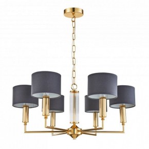 Подвесная люстра Favourite Laciness 2609-6P в Белоярском - beloyarskiy.mebel24.online | фото 2