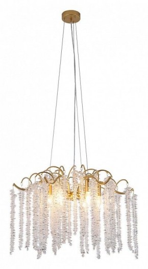 Подвесная люстра Favourite Liana 4134-6P в Белоярском - beloyarskiy.mebel24.online | фото 3