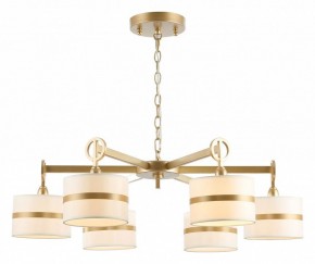 Подвесная люстра Favourite Mateo 2634-6P в Белоярском - beloyarskiy.mebel24.online | фото 5