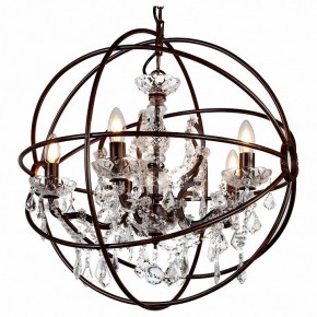 Подвесная люстра Favourite Orbit 1834-5P в Белоярском - beloyarskiy.mebel24.online | фото 2
