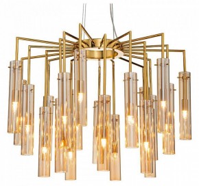Подвесная люстра Favourite Orgel 4500-21P в Белоярском - beloyarskiy.mebel24.online | фото