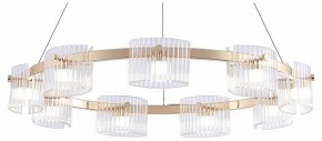Подвесная люстра Favourite Ori 4248-9P в Белоярском - beloyarskiy.mebel24.online | фото