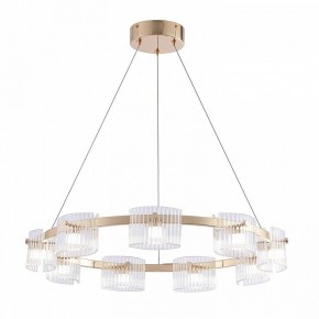 Подвесная люстра Favourite Ori 4248-9P в Белоярском - beloyarskiy.mebel24.online | фото 2