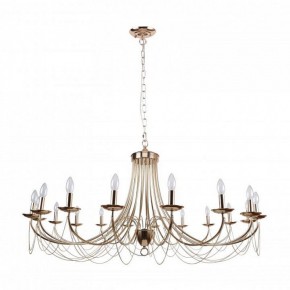 Подвесная люстра Favourite Plini 2591-18P в Белоярском - beloyarskiy.mebel24.online | фото 2