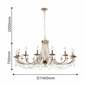 Подвесная люстра Favourite Plini 2591-18P в Белоярском - beloyarskiy.mebel24.online | фото 3