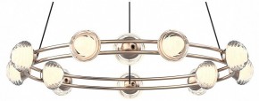 Подвесная люстра Favourite Rondell 4382-12P в Белоярском - beloyarskiy.mebel24.online | фото