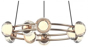 Подвесная люстра Favourite Rondell 4382-9P в Белоярском - beloyarskiy.mebel24.online | фото