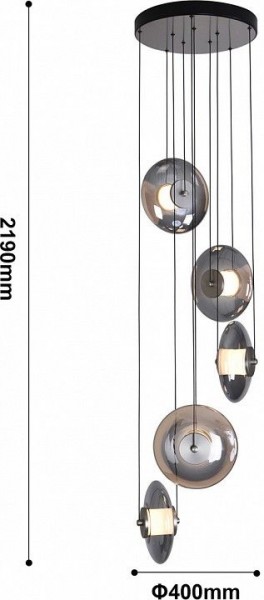 Подвесная люстра Favourite Rulle 4373-5P в Белоярском - beloyarskiy.mebel24.online | фото 5
