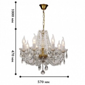 Подвесная люстра Favourite Simone 1736-8P в Белоярском - beloyarskiy.mebel24.online | фото 2