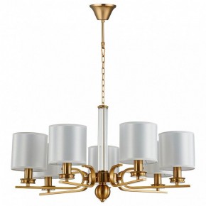 Подвесная люстра Favourite Venustus 2679-7P в Белоярском - beloyarskiy.mebel24.online | фото 2