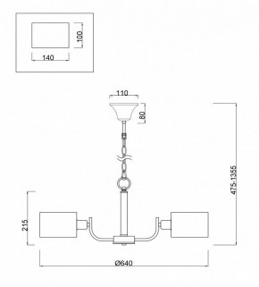 Подвесная люстра Freya Anita FR5012PL-05CH в Белоярском - beloyarskiy.mebel24.online | фото 4