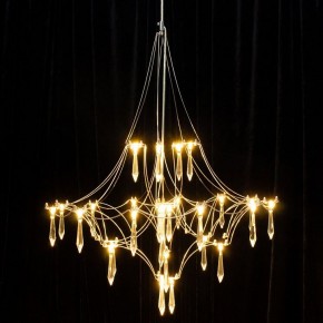 Подвесная люстра Kink Light Галанта 07881-60,02(21) в Белоярском - beloyarskiy.mebel24.online | фото