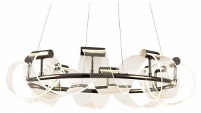 Подвесная люстра Kink Light Ранни 08037-70,29 в Белоярском - beloyarskiy.mebel24.online | фото