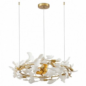 Подвесная люстра Kink Light Сири 07868-70,36 в Белоярском - beloyarskiy.mebel24.online | фото 2