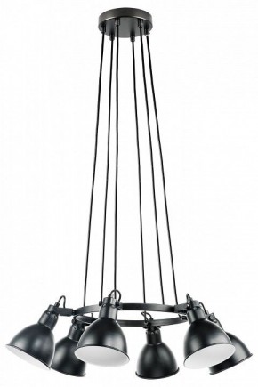 Подвесная люстра Lightstar Acrobata 761167 в Белоярском - beloyarskiy.mebel24.online | фото 2