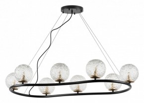 Подвесная люстра Lightstar Bari 815287 в Белоярском - beloyarskiy.mebel24.online | фото 2