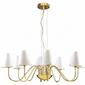 Подвесная люстра Lightstar Diafano 758082 в Белоярском - beloyarskiy.mebel24.online | фото 2